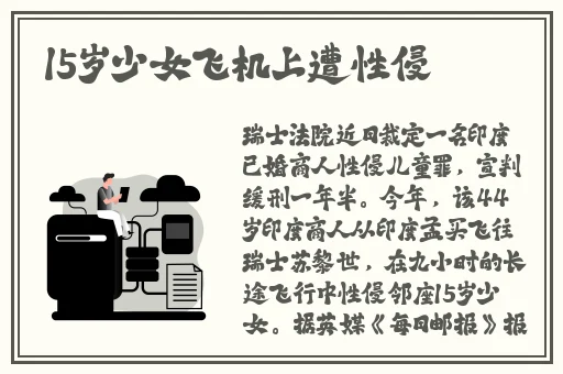 无限资源
