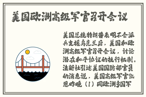 99久久精品无码专区免费