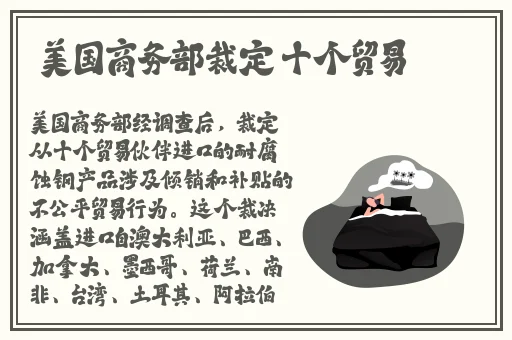 给我一个可以在线观看片