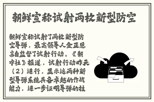 寡妇的肉体完整版